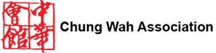 Chung Wah Association